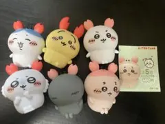 ちいかわ ソフビフィギュア　6種セット　コンプリート