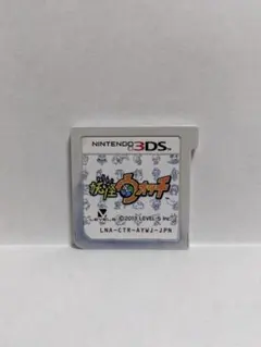3DS　妖怪ウォッチ 　ソフトのみ