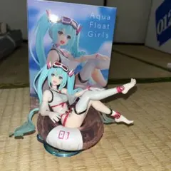 Aqua Float Girls 初音ミク
