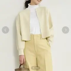 【美品】フェイクパール クロップド カーディガン -ウォッシャブル-