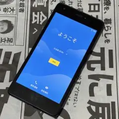 Qua phone QZ KYV44 インディゴ SIMフリー