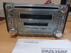 2026年最新】dmz635の人気アイテム - メルカリ