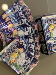 2025年最新】白熱のアルカナ未開封の人気アイテム - メルカリ