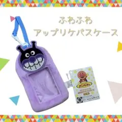 Item thumbnail for item 6ecaaadf-c5da-41f1-bbba-43a40d433732