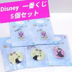 【ディズニー】 スヴェン ミーコ ルシファー 一番くじ アクリルキーホルダー