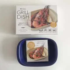 【RinnaiStyle】GRILL DISH グリルディッシュ　レシピ付きのサムネイル