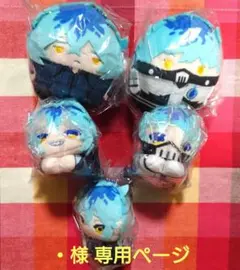 2025年最新】ふわコロりん ツイステ イデアの人気アイテム - メルカリ