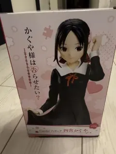 四宮かぐや　フィギュア　かぐや様は告らせたい