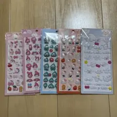 サンリオシール5枚セット