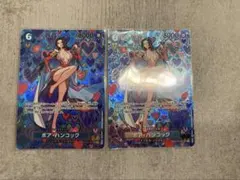 ボア・ハンコック(パラレル/SP/和柄)【SP】{OP07-051 2枚セット