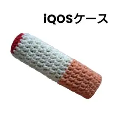 iQOSケース 紙たばこ風 イルマワン