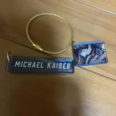 ブルーロック展 エゴ展 D賞 アンブレラマーカー ミヒャエル・カイザー