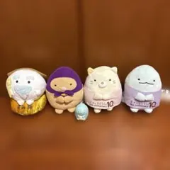 レア・限定品】＊すみっコぐらし 歌舞伎 ぬいぐるみボールチェーン（計