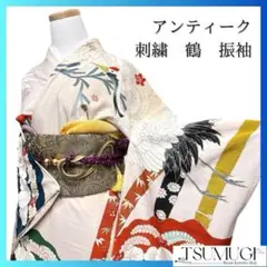 Item thumbnail for item 7e275369-e0b2-4785-892f-0f8b84cbf4fc