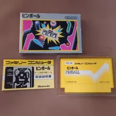 2026年最新】ファミコン 銀箱の人気アイテム - メルカリ
