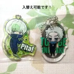 狗巻棘アクリルキーホルダー アクキー 呪術廻戦０カフェ ぴたでふぉめ エピソード