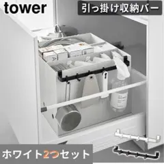 Item thumbnail for item 8cb6e220-1526-4922-900a-f179c2058ab2