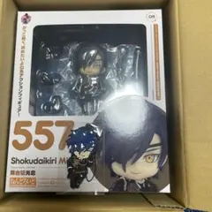 新品　未開封　刀剣乱舞 ねんどろいど 燭台切光忠 557 特典付き