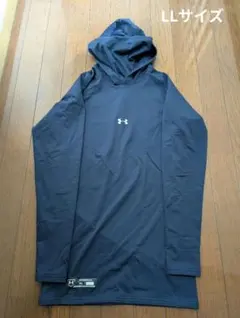 アンダーアーマーフード付きアンダーシャツLL