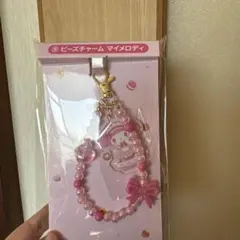 マイメロディ ビーズストラップ ピンク