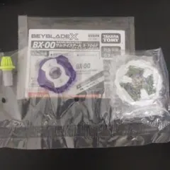 2026年最新】スチールサムライの人気アイテム - メルカリ