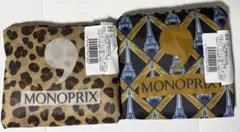 MONOPRIX　エコバッグ2種