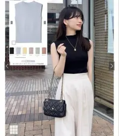 GRL モックネックノースリーブニットトップス rut429 オフホワイト M