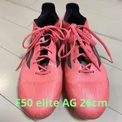 adidas F50 elite AG 26.0cm