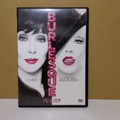 マカブル 永遠の血族('09インドネシア/シンガポール)/DVD - メルカリ