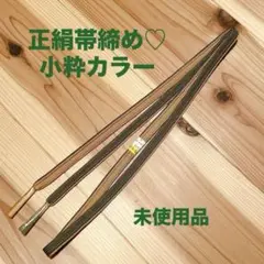 ＊める＊様 リクエスト 3点 まとめ商品