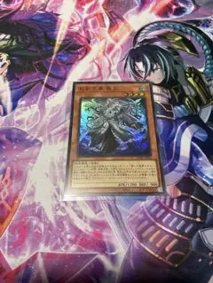 巳剣之尊麁正(ミツルギノミコトアラマサ) 1枚