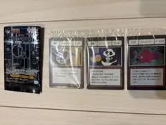 HUNTER×HUNTER一番くじJ賞 メイドパンダ組