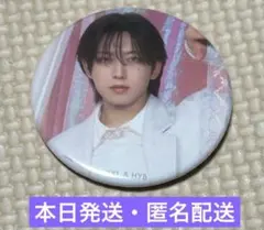 &TEAM カフェ 缶バッジ FUMA