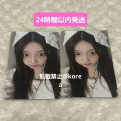 illit NOTCUTEANYMORE weverse盤 トレカ ウォンヒ2枚