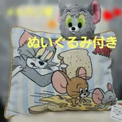 トムとジェリーゴブラン織りSQクッション4A柄&寝そべりキュートミディアム