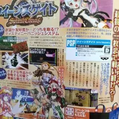 Z/X ゼクス フォーティーンアニバーサリー まとめ売り - メルカリ
