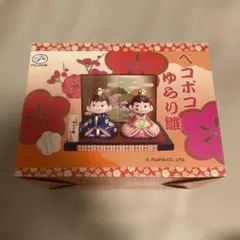 2025年最新】ペコちゃん雛人形の人気アイテム - メルカリ