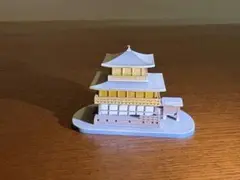 中古】海洋堂　京都フィギュアみやげ　シーズン2　金閣寺　シークレット