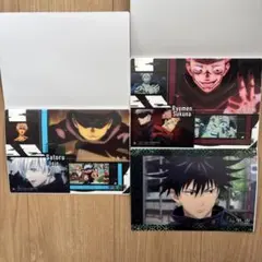 呪術廻戦　クリアビジュアルポスター　３枚セット