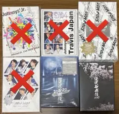 滝沢歌舞伎ZERO SnowMan DVD セット