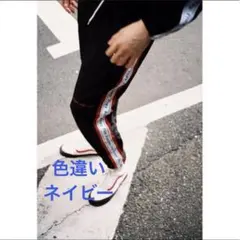 自*様様 fresh anti youth ライン トラックパンツ スウェットのサムネイル