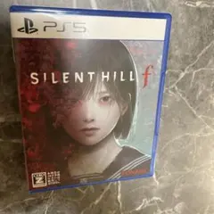 サイレントヒルf テレビゲーム