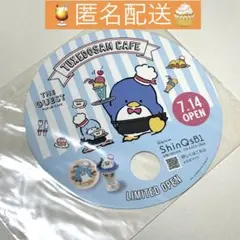 Item thumbnail for item 0bcd5202-2480-4db1-8e46-40ef6bda4920