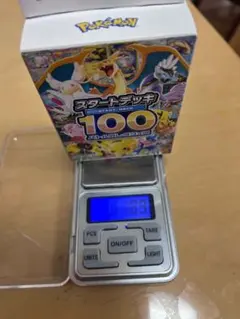 ポケモンカード スタートデッキ100 - メルカリ