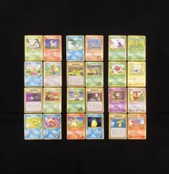 【T2095】ポケモンカード旧裏24枚まとめ売り