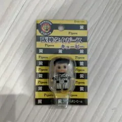 阪神タイガース キューピー ストラップ