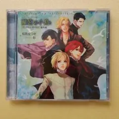 2026年最新】松岡なつきcdの人気アイテム - メルカリ