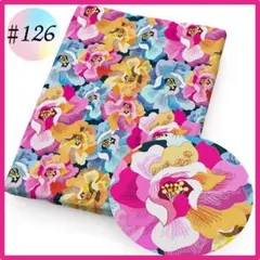 Item thumbnail for item 8029c1be-e437-4bf1-af04-39b16fb703af