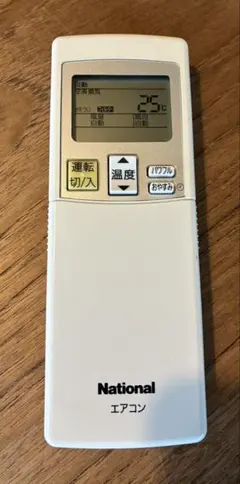 ナショナル エアコンリモコン CS-407EXB2 Nationalのサムネイル