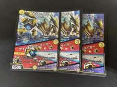 2026年最新】奇石トランキーの人気アイテム - メルカリ